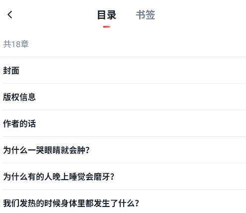 Ԫ������2026���°�