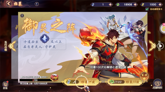 ��������0.05�۴�����Ѱ�