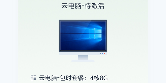 �����Ƶ��Թ��ڰ����°�