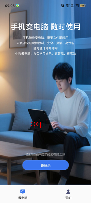 �����Ƶ��Թ��ڰ����°�