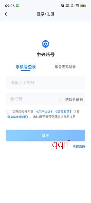 �����Ƶ��Թ��ڰ����°�