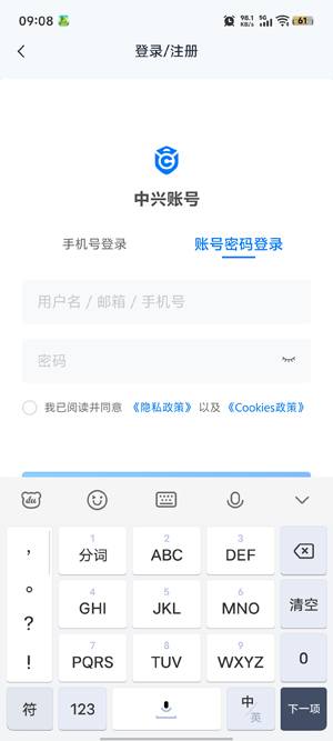 �����Ƶ��Թ��ڰ����°�