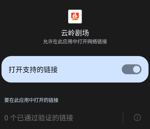 ����糡�̾�app
