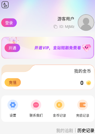 Kewaz�̾�app�ֻ���