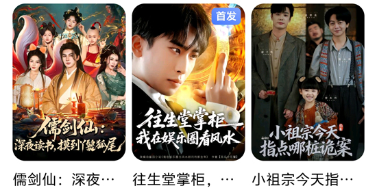 �̾绨԰app���ذ�װ