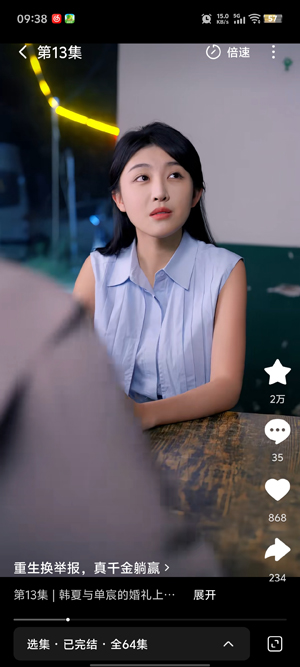 �̾绨԰app���ذ�װ