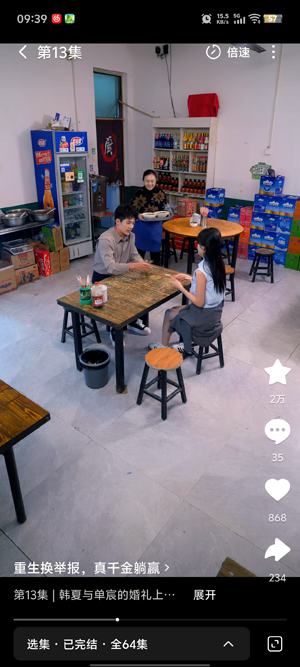 �̾绨԰app���ذ�װ