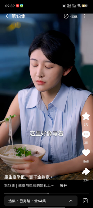 �̾绨԰app���ذ�װ