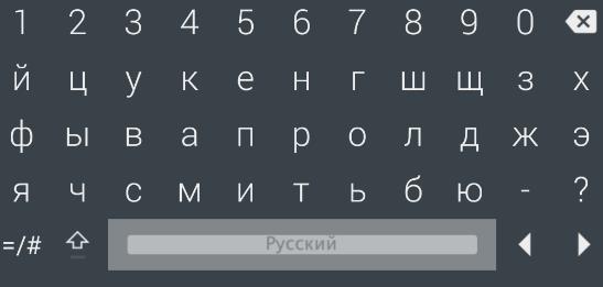 LeanKeyboard�������°�