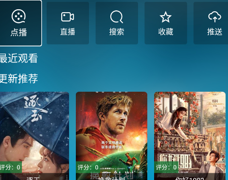 ���Ϲ���TV���Ӱ�