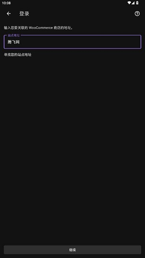 Woo�������°�