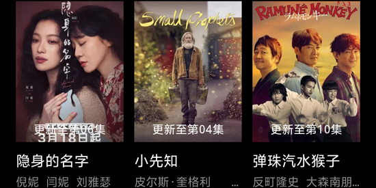 ��ӳ4KӰ�Ӵ�����