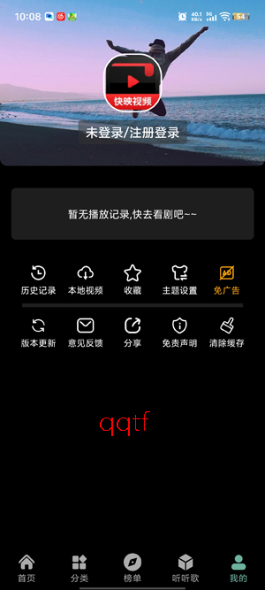 ��ӳ4KӰ�Ӵ�����