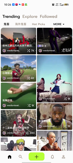 Viggle AI��Ѱ�