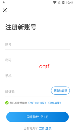 �����ѹ�Ӣ����app�ٷ���