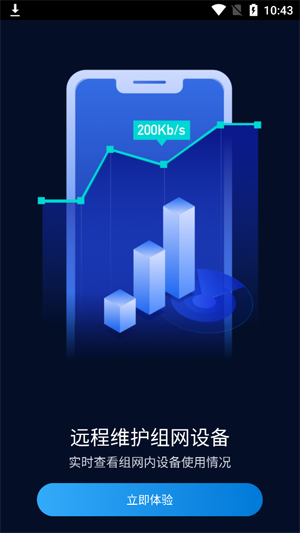 �����ѹ�Ӣ����app�ٷ���