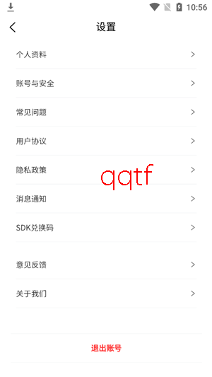 Findtalk���Ž���app�ٷ���