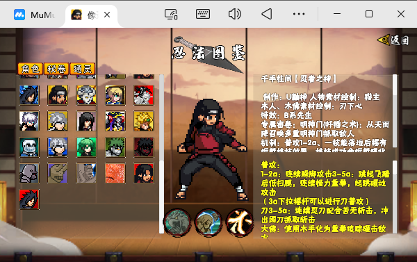 ���ػ�Ӱ������ǧ����������֮��