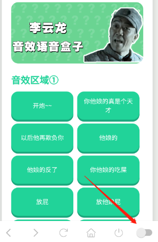 ��������������app�ٷ���