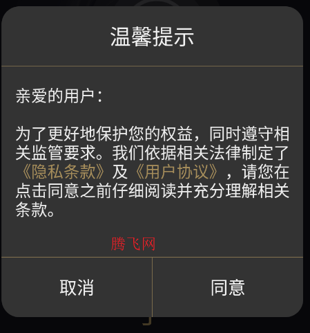 �һ�����app�ٷ���