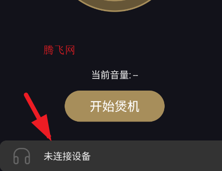 �һ�����app�ٷ���