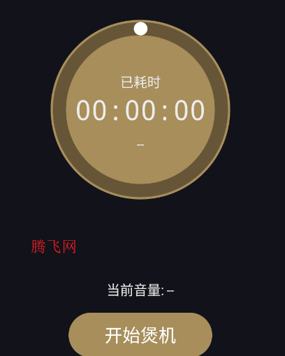 �һ�����app�ٷ���