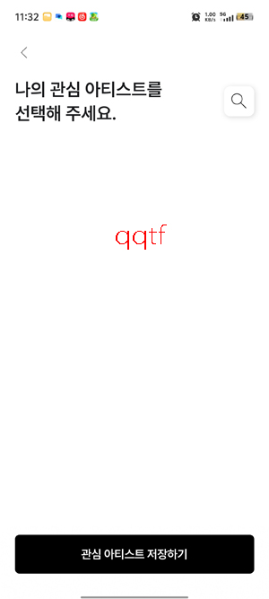 FanlightӦԮ��app���°�