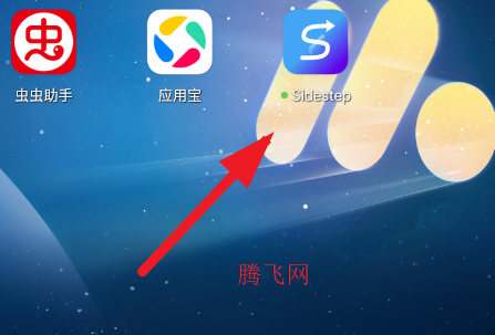 sidestep�ٷ���app