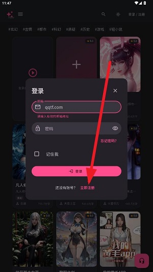 ����ai����app