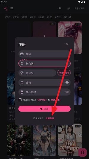 ����ai����app