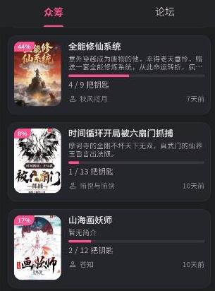 ����ai����app