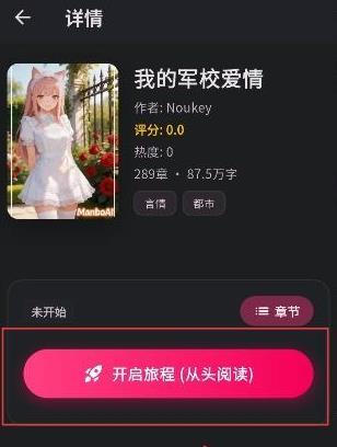 ����ai����app