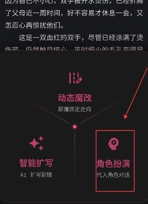 ����ai����app