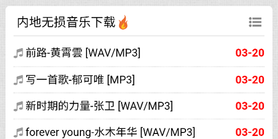 С�۷���������app�ٷ���