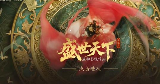 ʢ�������������°�