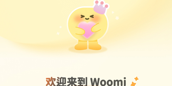 Woomi�����������°�