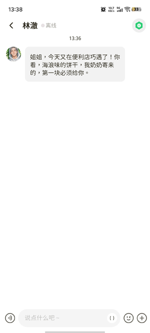 Woomi�����������°�