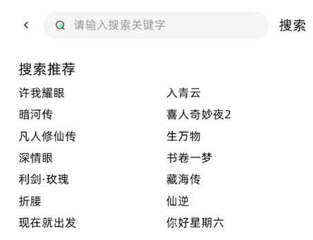 ������app�ٷ���