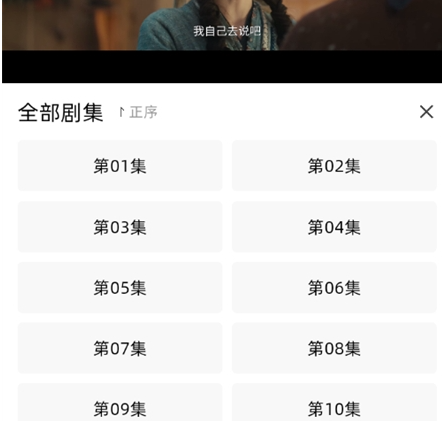 ������app�ٷ���