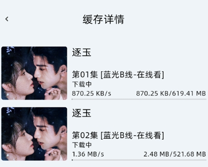 ������app�ٷ���