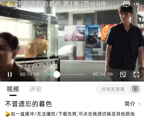 ������app�ٷ���