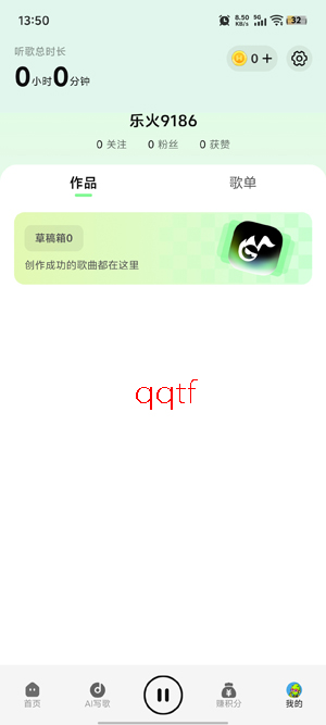 �ֻ�����app�ٷ���