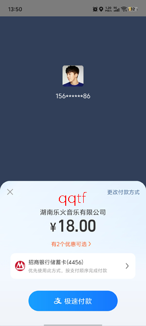 �ֻ�����app�ٷ���