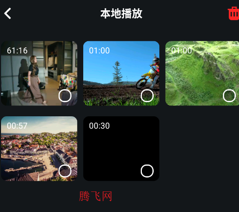 ������Ƶ�������ٷ���app