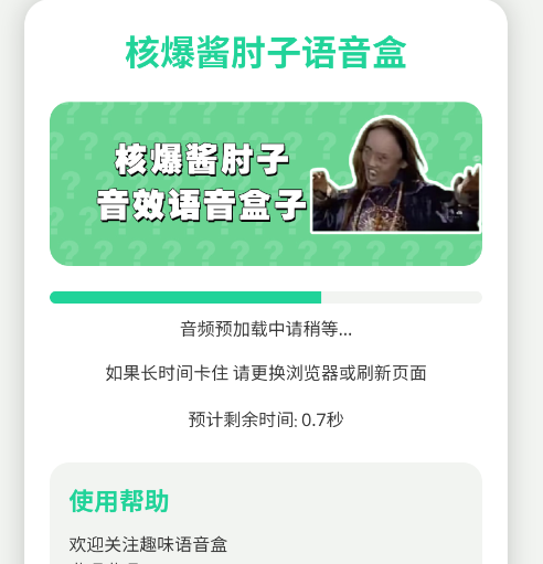 �˱�������������app�ֻ���