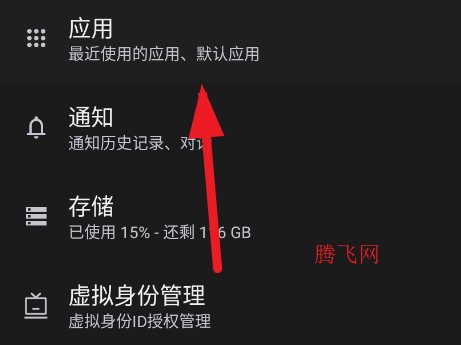 vivoЧ��������apk