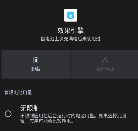 vivoЧ��������apk