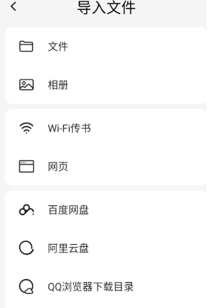 KRed�Ķ����ٷ���app