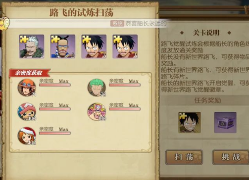 ������ȼ����־��Ѷ��