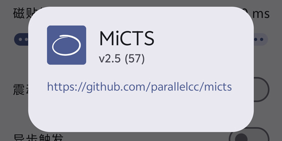 MiCTSapp��׿��